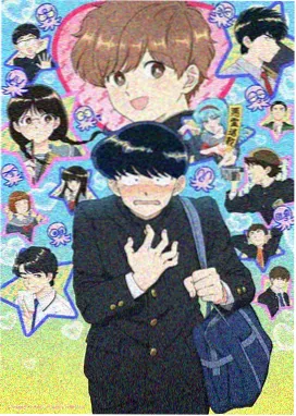 动漫1